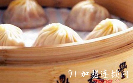 鼎泰丰包子加盟