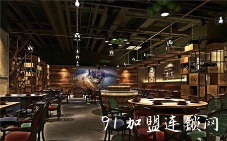 九宫格老灶火锅加盟