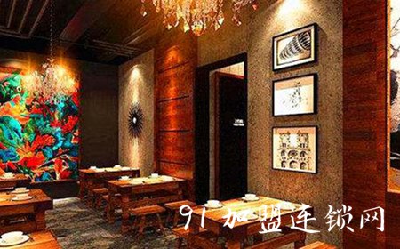 魏老香火锅加盟