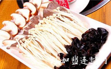 魏老香火锅加盟