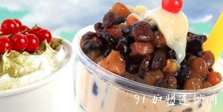 赛美味冰淇淋加盟优势有哪些