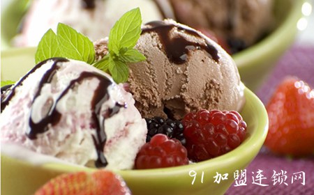 芭贝乐冰淇淋加盟咨询热线电话是哪个