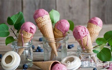 怎么才能加盟芭贝乐冰淇淋