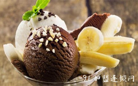 芭斯罗缤冰淇淋加盟