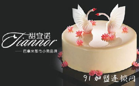 巴拿米蛋糕加盟费用需要多少钱