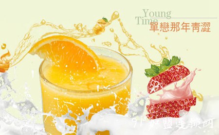 青檬恋茶奶茶饮品加盟前景怎么样