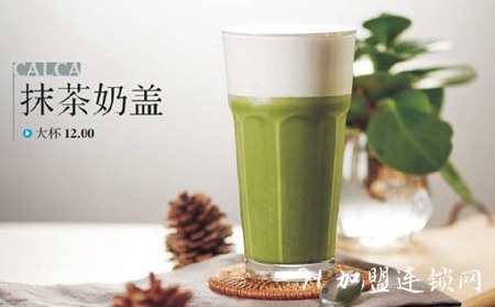 麓谷小镇奶茶加盟