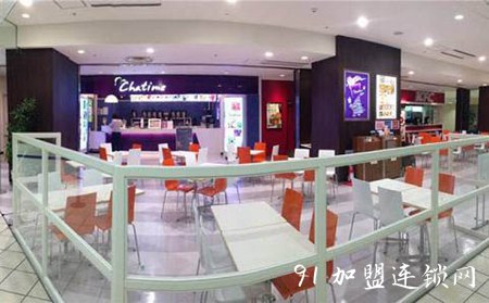 日出茶太奶茶加盟