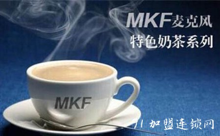 麦克风奶茶加盟