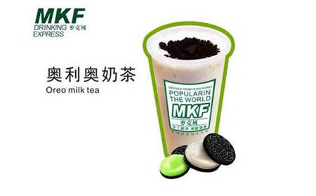 麦克风奶茶加盟