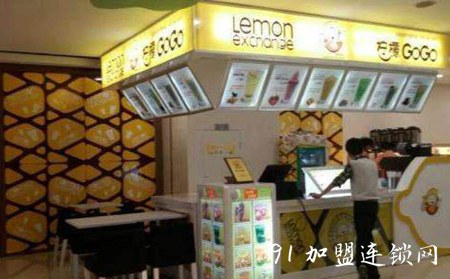 柠檬GOGO奶茶加盟