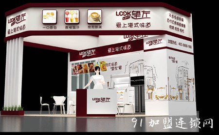 望左泡泡奶茶加盟