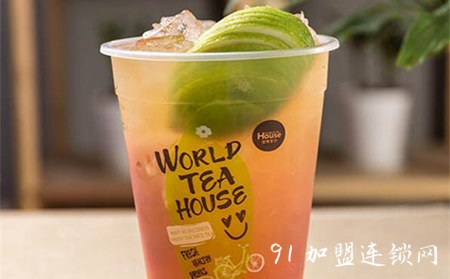 世界茶饮加盟