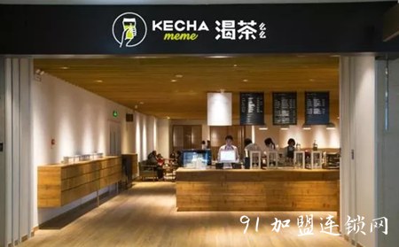 渴茶么么奶茶加盟