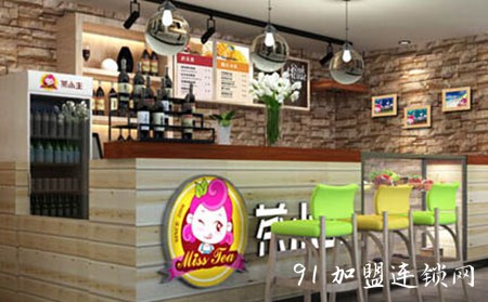 茶小主奶茶加盟