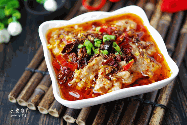鼎牛哥椒麻水煮肉片