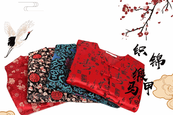 瑞蚨祥丝绸加盟