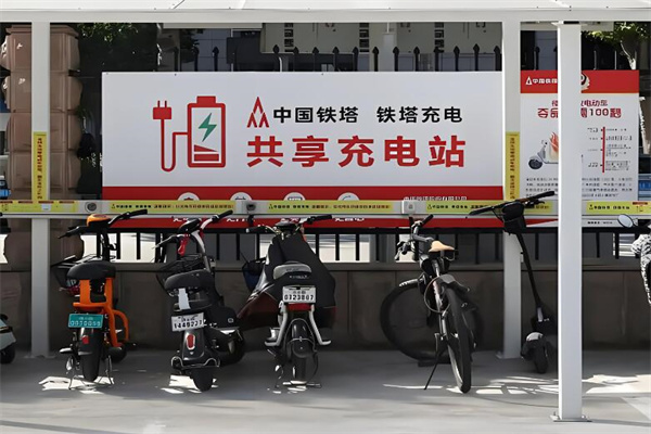铁塔充电桩加盟