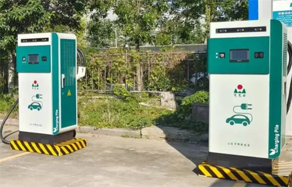 好易充充电桩加盟