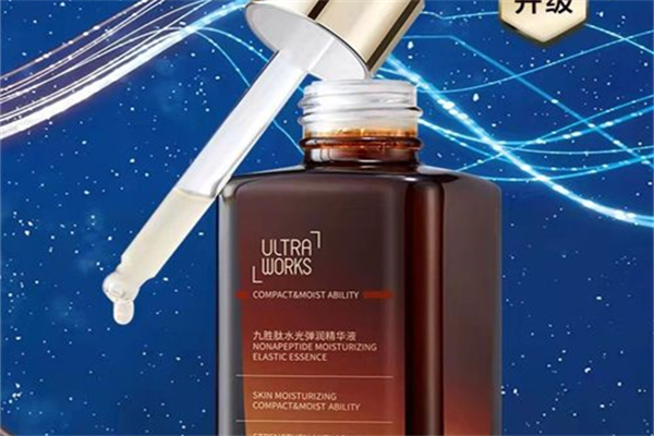 萃工厂护肤品加盟