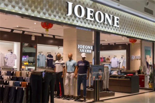 九牧王fun潮牌官网加盟怎么找?