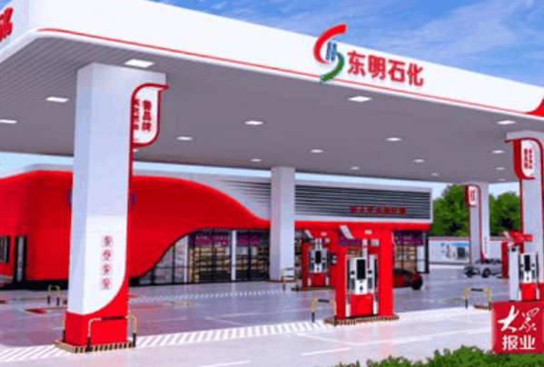 东明石化加盟