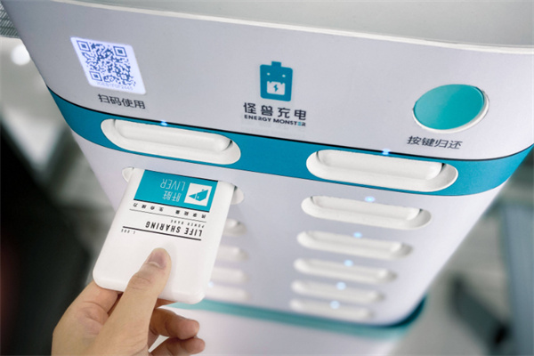 怪兽充电器加盟