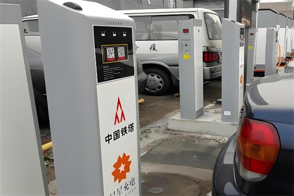 铁塔充电桩加盟