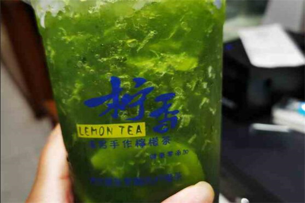 柠香渣男手作柠檬茶