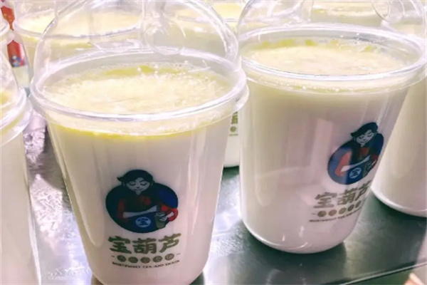 宝葫芦奶茶饮品