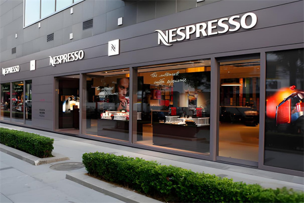 奈斯派索咖啡饮品