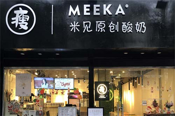 MEEKA米见原创酸奶
