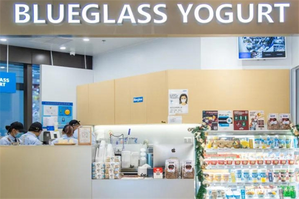 Blueglass Yogurt