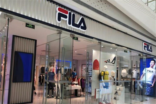 斐乐实体店加盟 斐乐实体店加盟