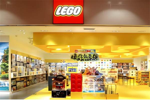 乐高玩具专卖店加盟费多少?费用少