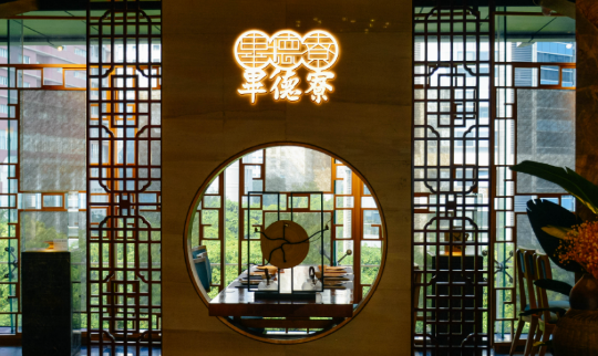 毕德寮虾饺加盟