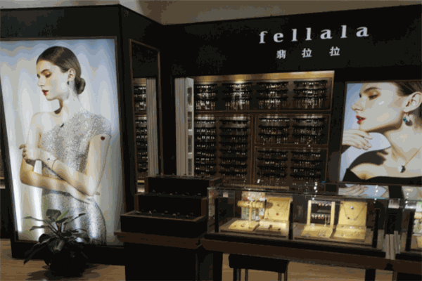 FELLALA翡拉拉首饰