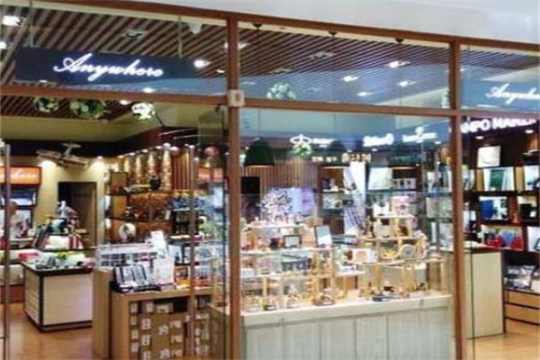 Anywhere文创集合店加盟