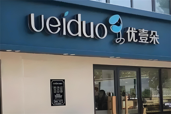 优壹朵面包