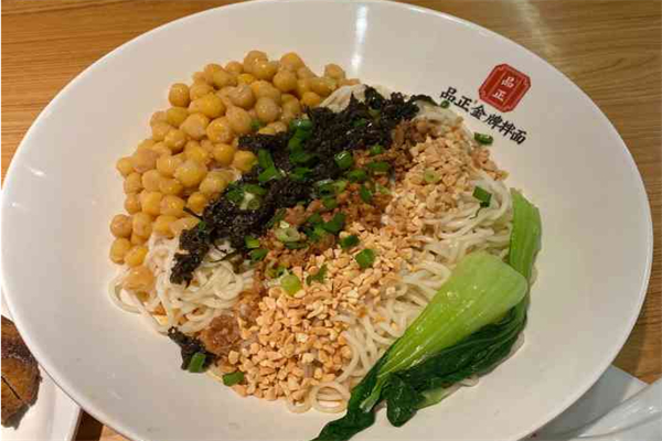 品正金牌拌面 品正金牌拌面