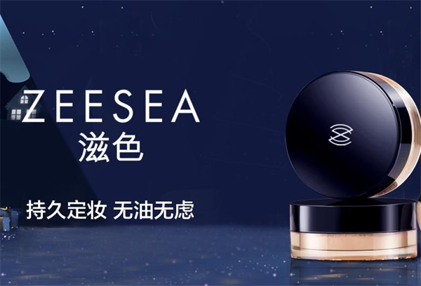 滋色彩妆加盟费多少钱？