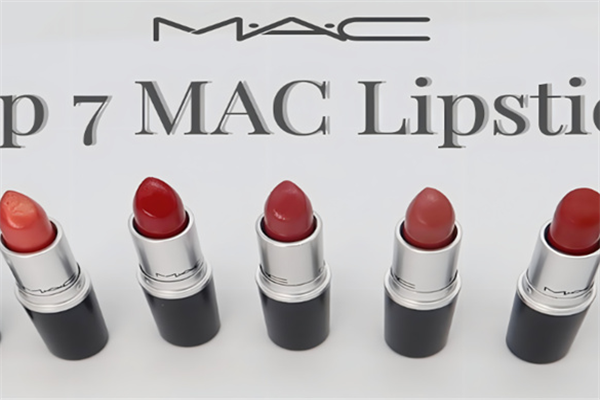 mac口红中国总代理市场前景好吗?