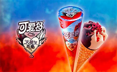 可爱多冰淇淋加盟条件