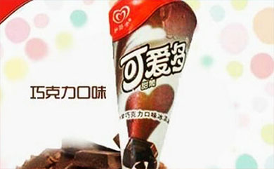 可爱多冰淇淋加盟流程