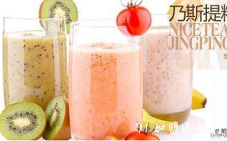 水果先生鲜果饮品加盟做最纯正的鲜榨果汁