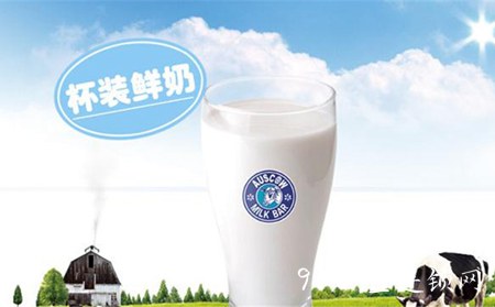 澳牛鲜奶吧