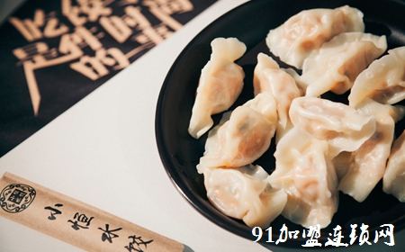 小恒水饺加盟