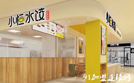 小恒水饺加盟