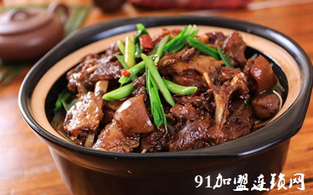 康记砂锅