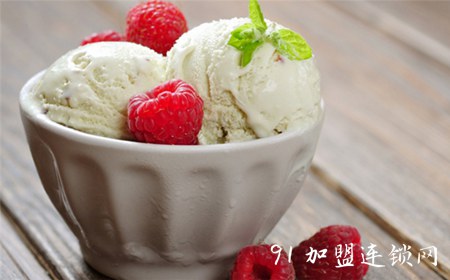 冰雪情缘冰淇淋加盟怎么样?产品价格暴露了本品牌的优势